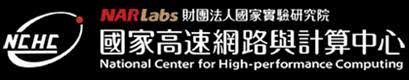 National Center for High-performance Computing (NCHC)